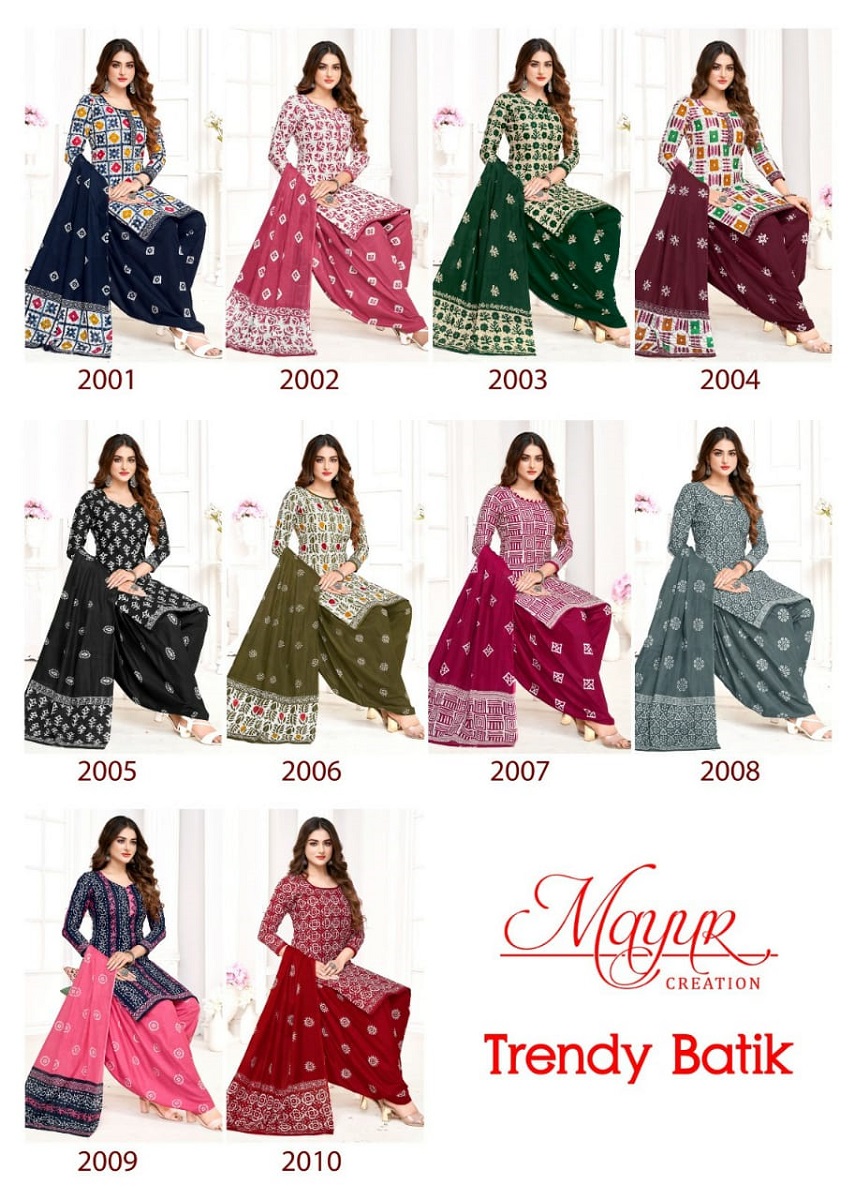 Mayur Trendy Batic Vol 2 collection 1