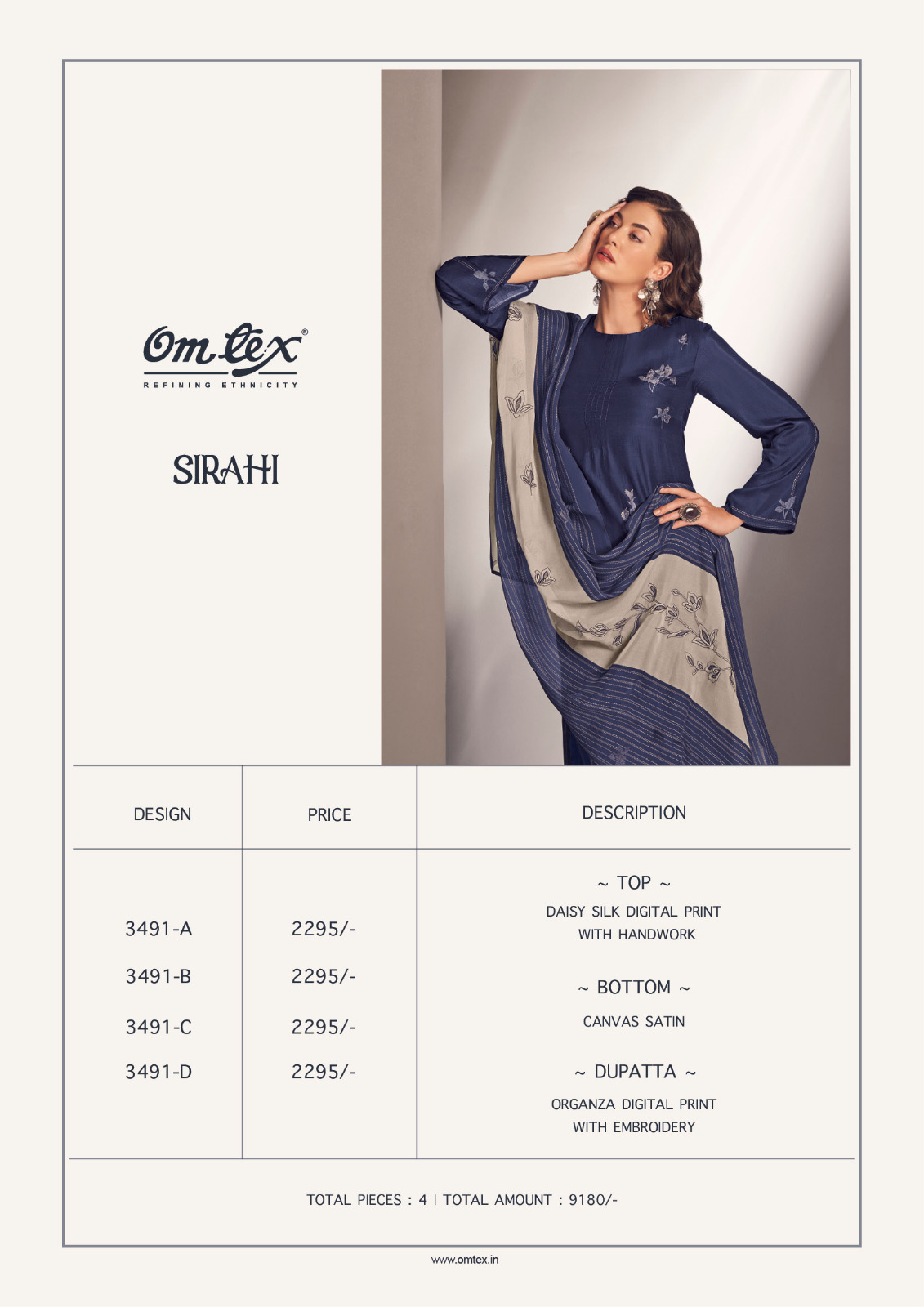 Omtex Sirathi collection 2