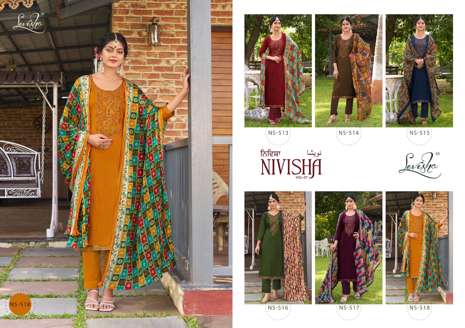 Levisha Nivisha Vol 7 collection 6