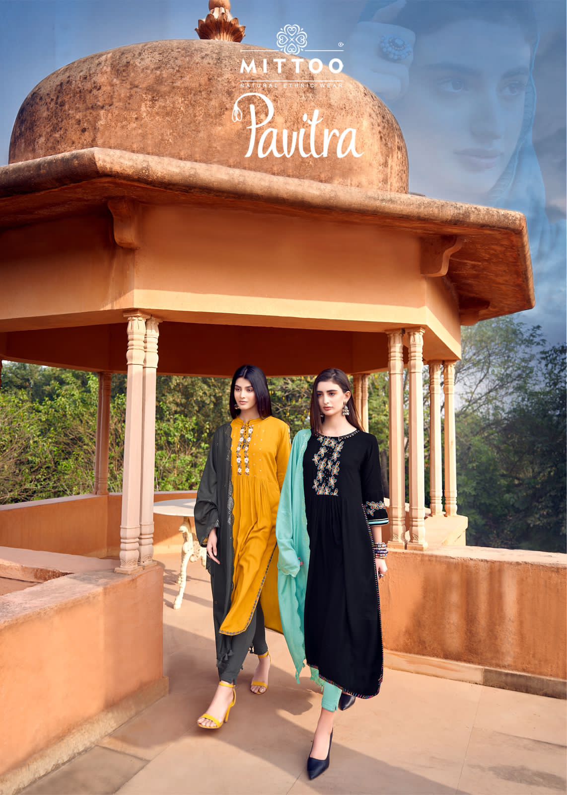 Mitto Pavitra collection 7