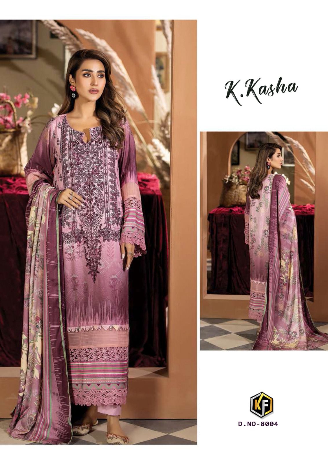 Keval K Kasha Vol 8 collection 6