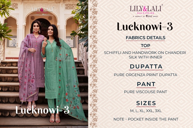 Lily And Lali Lucknowi Vol 3 collection 1