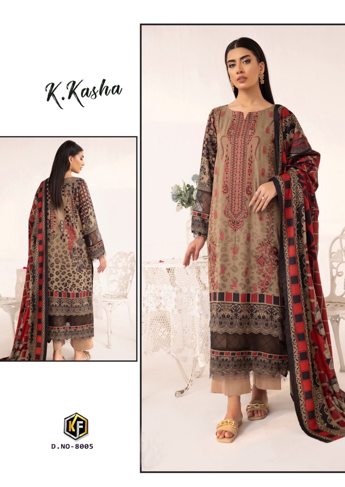 Keval K Kasha Vol 8 collection 2