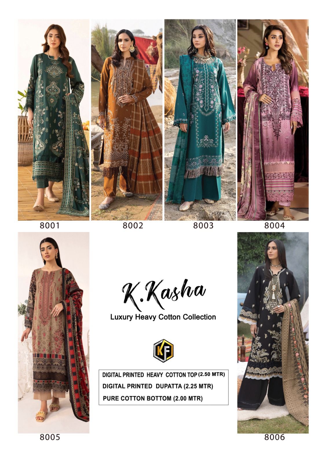 Keval K Kasha Vol 8 collection 7