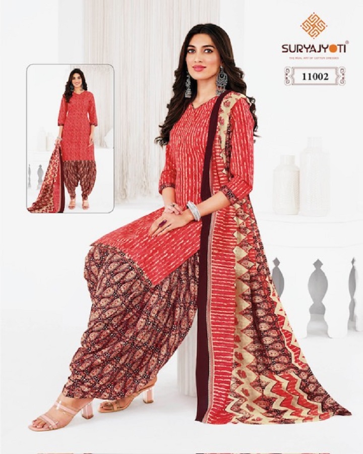 Suryajyoti Trendy Patiyala Vol 11 collection 6