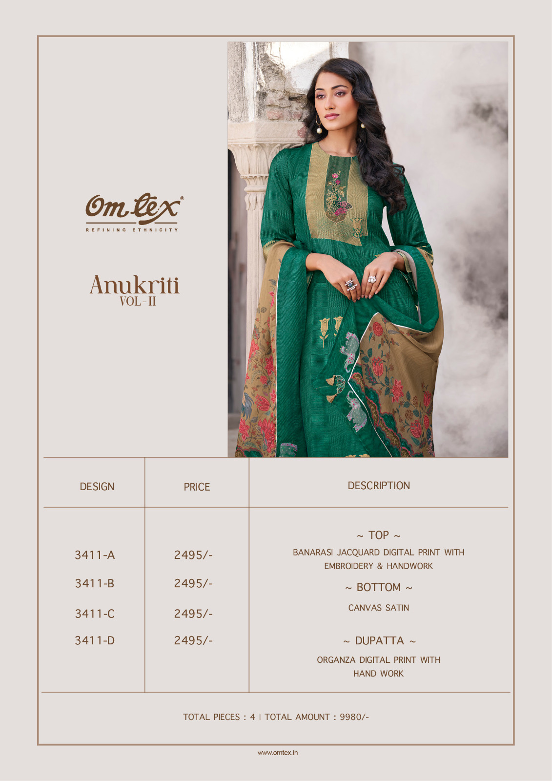 Omtex Aakriti Vol 2 collection 7