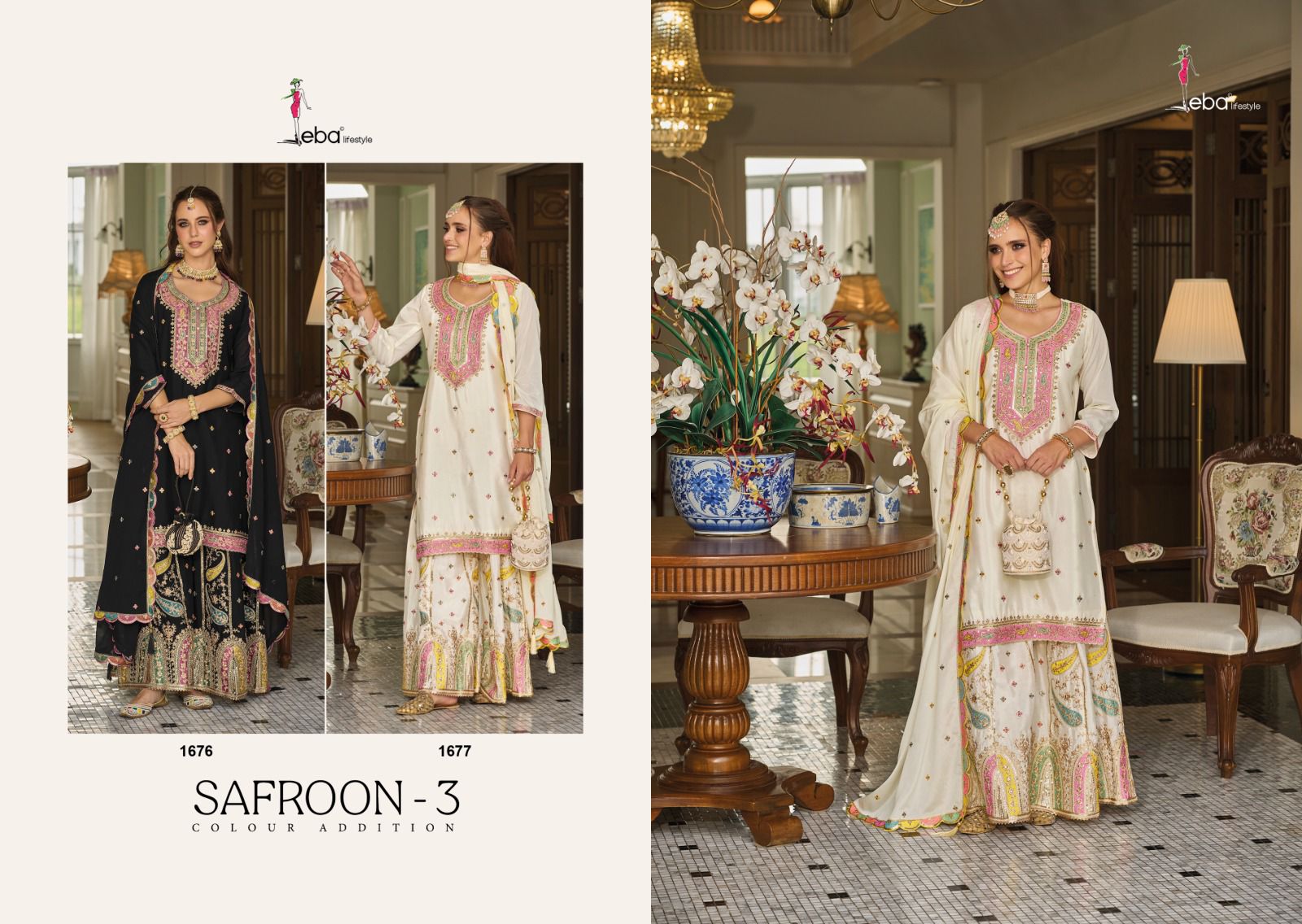 Eba Safroon Vol 3 Colour Addition collection 3