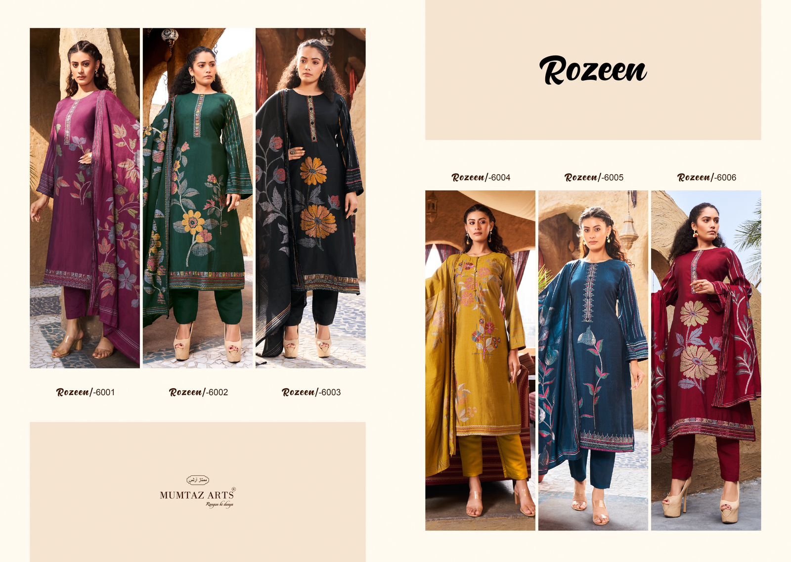 Mumtaz Rozeen collection 9