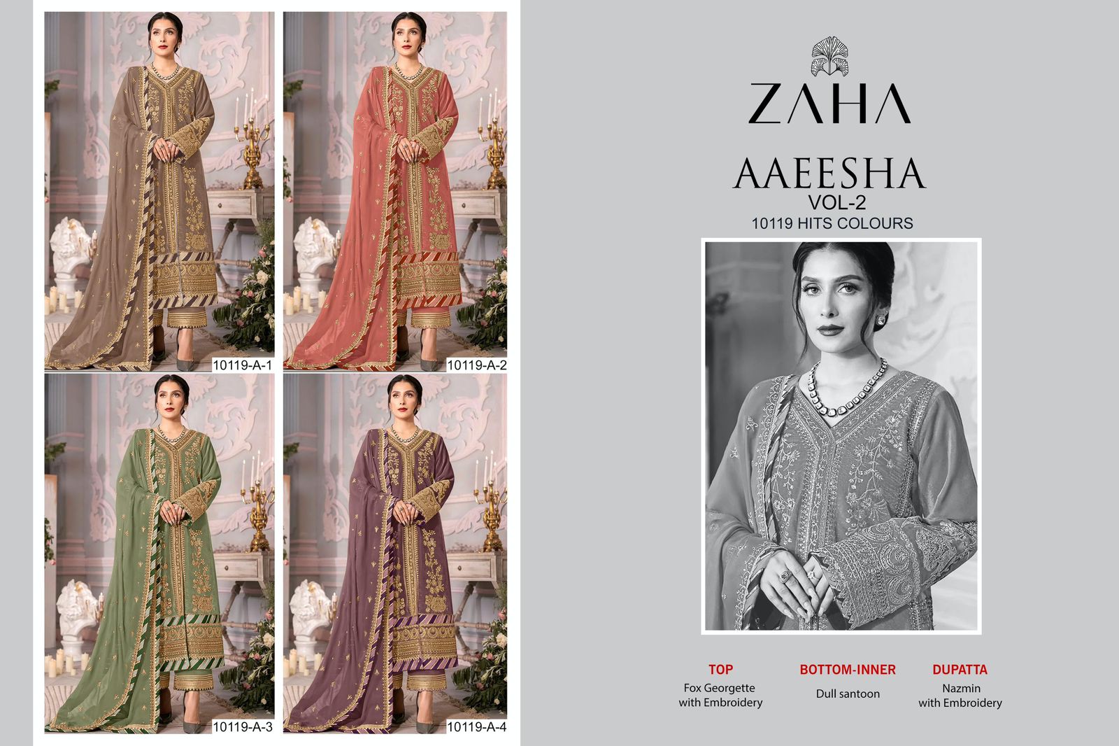 Zaha Aaeesha 10119 Hits Colours collection 5