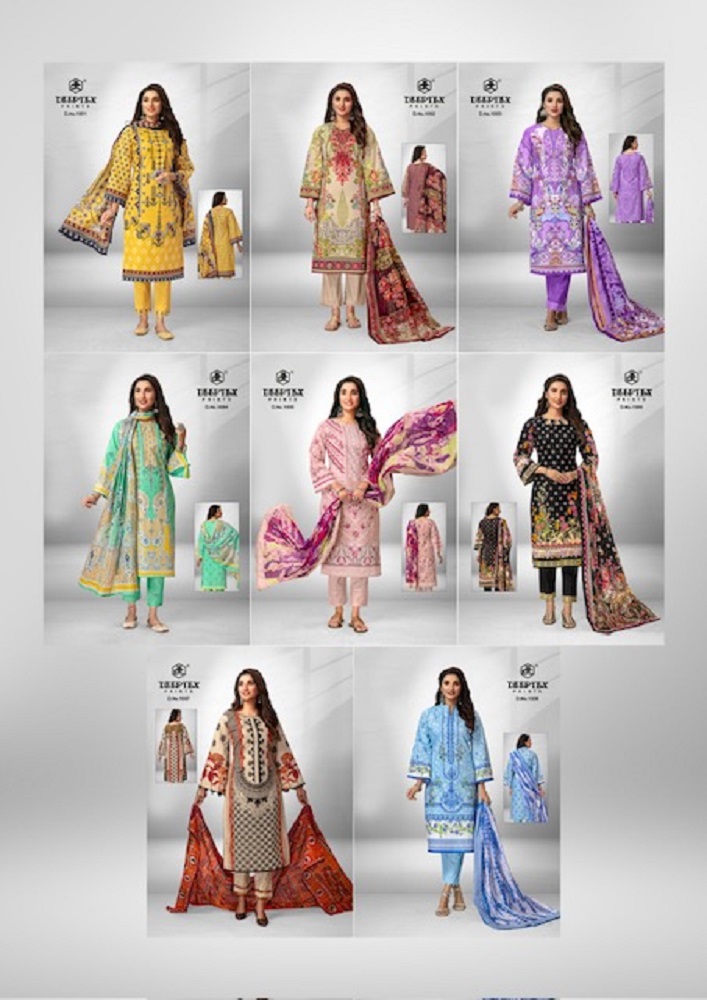 Deeptex Roohi Zara Vol 1 collection 6