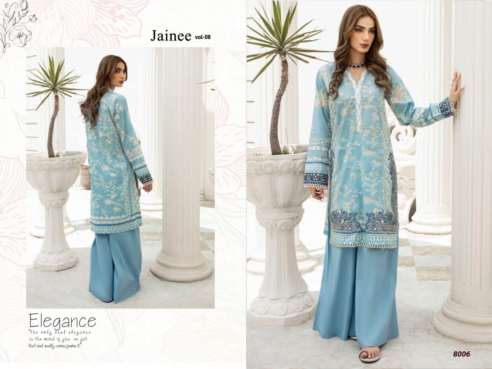 Agha Noor Jainee Vol 8 collection 2