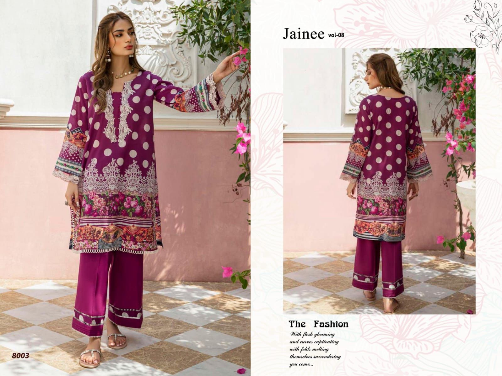 Agha Noor Jainee Vol 8 collection 6