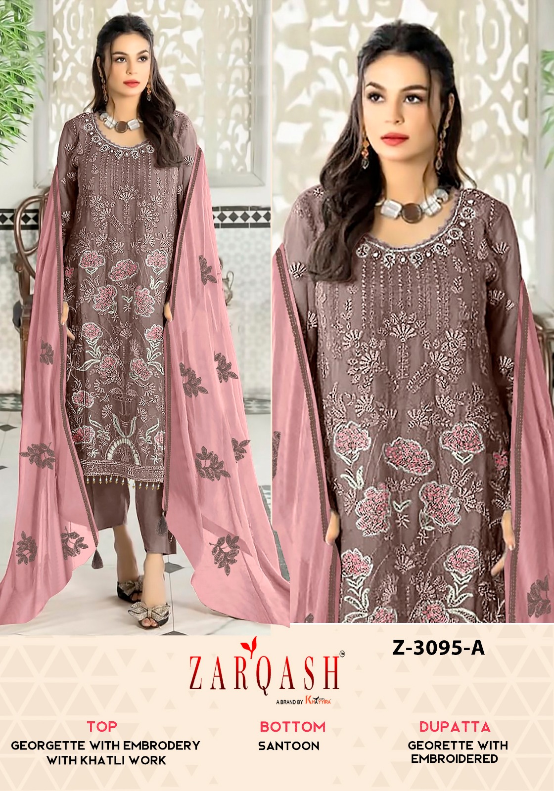 Zarqash Z 3095 collection 1