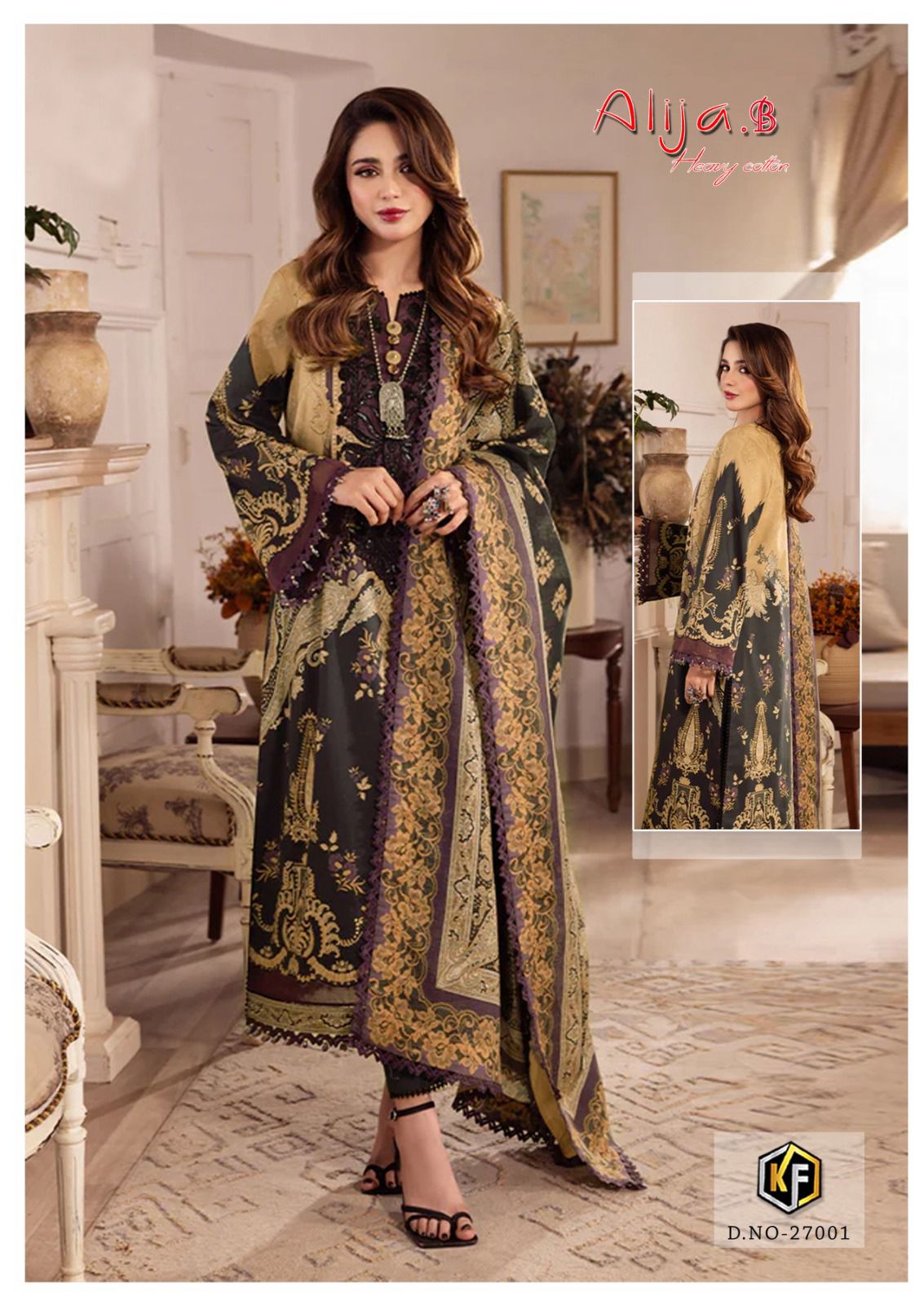 Keval Alija B Heavy Cotton Luxury Collection collection 5