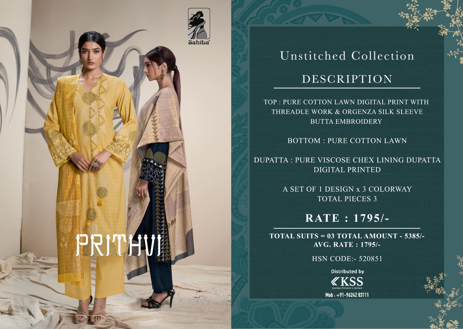 Sahiba Prithvi collection 5
