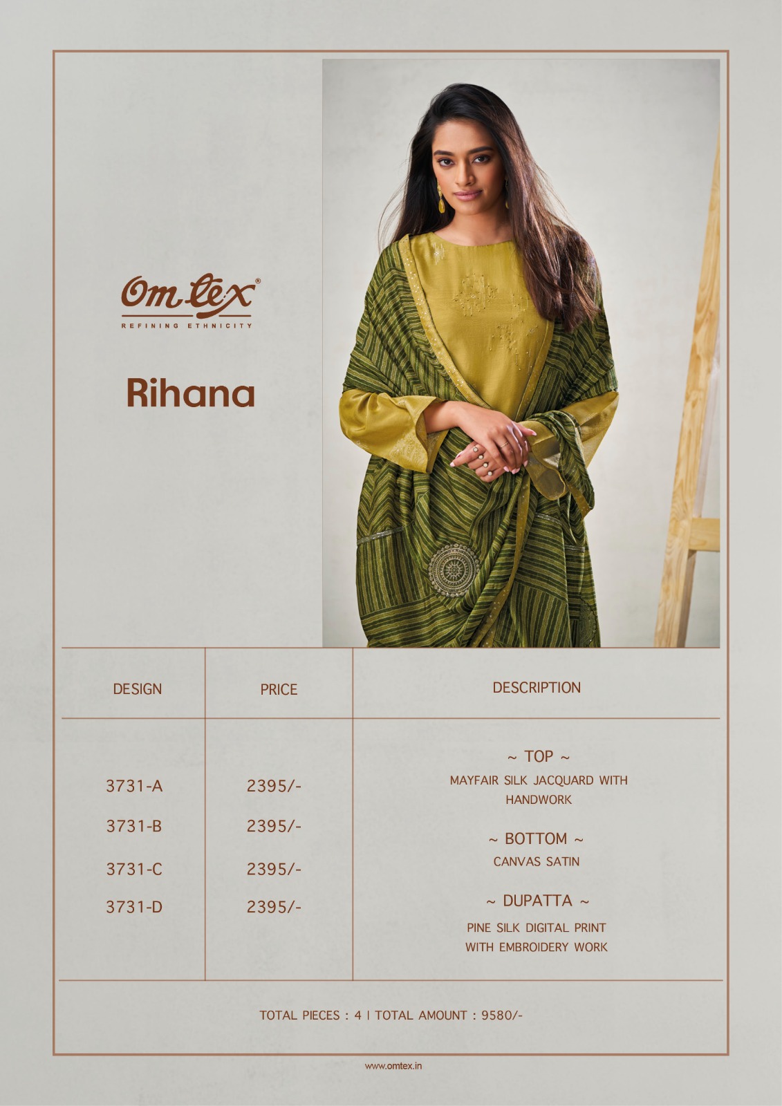 Omtex Rihana collection 6
