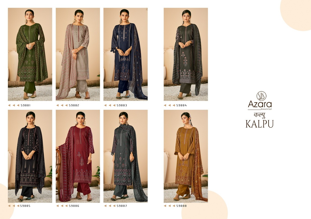 Radhika Azara Kalpu collection 1