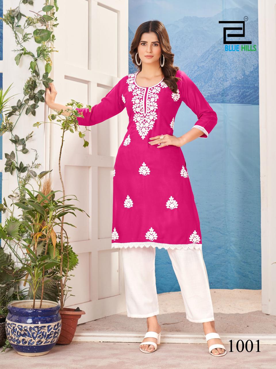 Blue Hills Nawab collection 9
