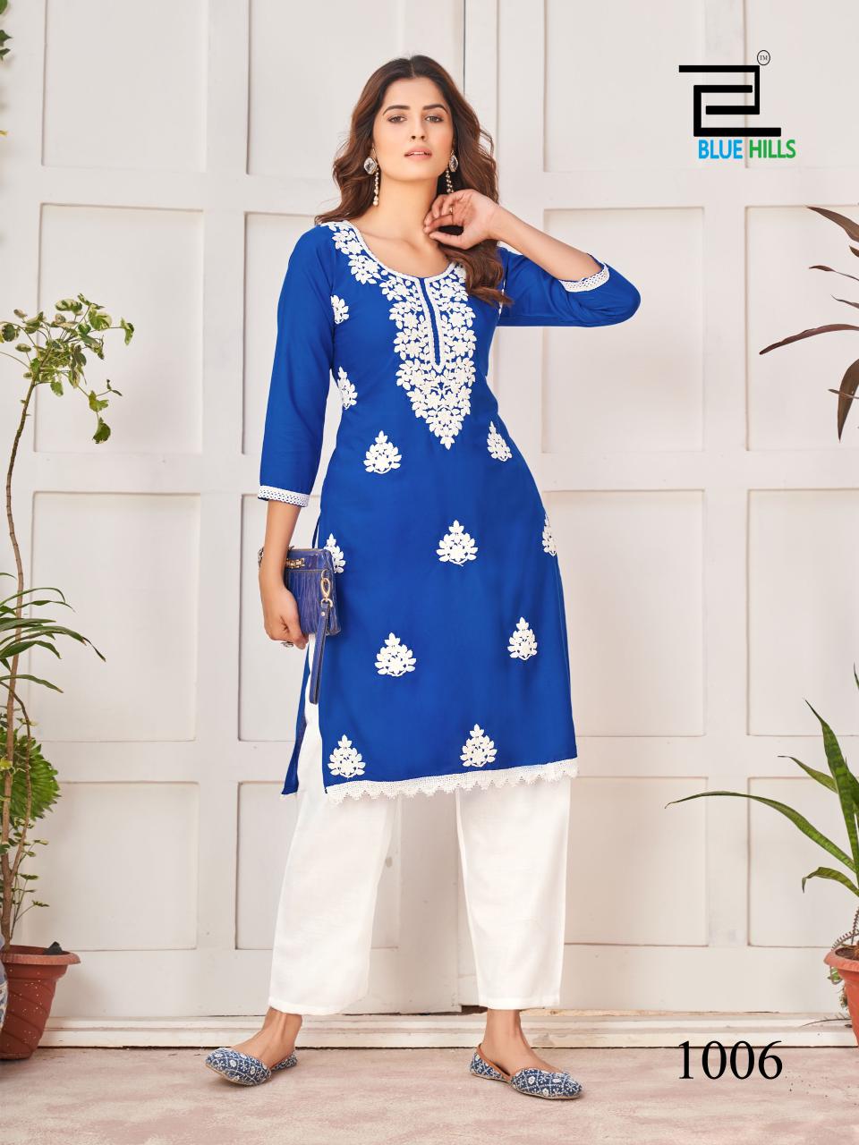 Blue Hills Nawab collection 10