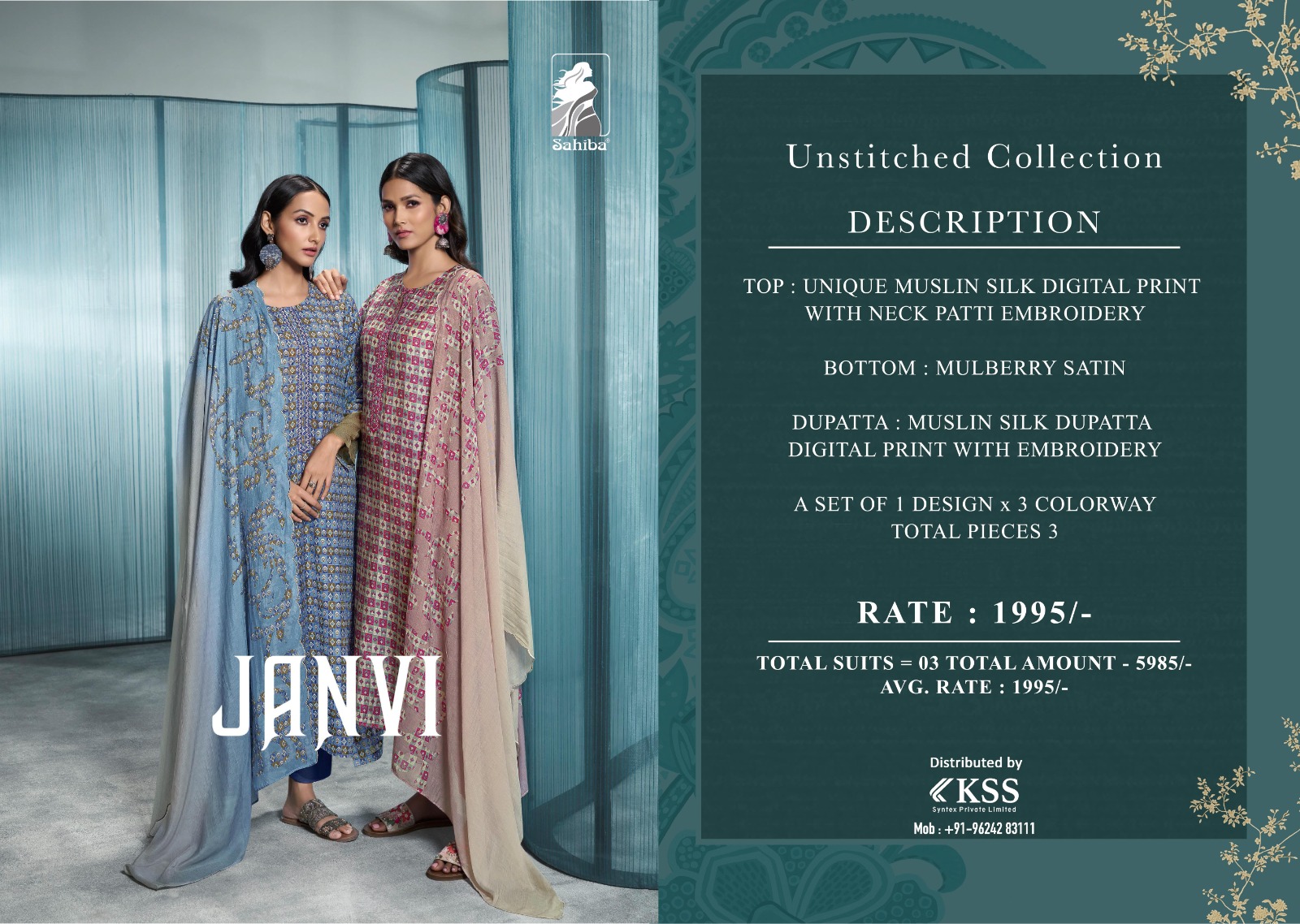 Sahiba Janvi collection 1