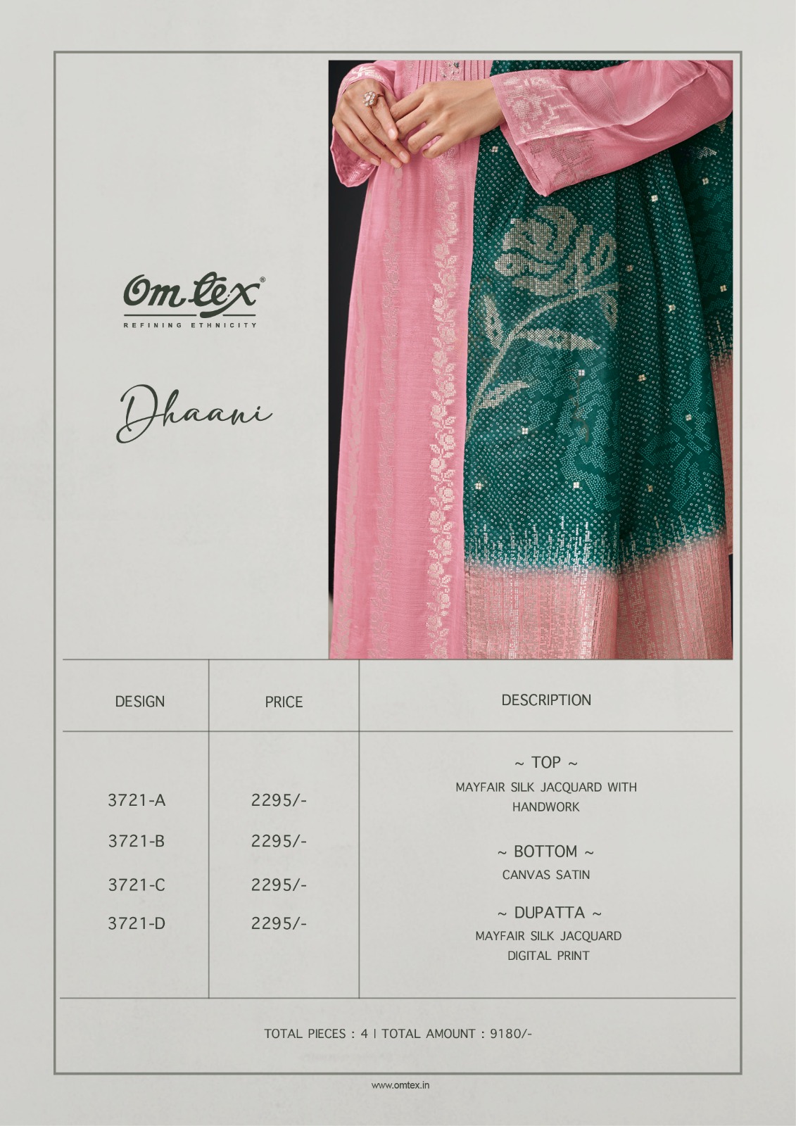 Omyex Dhaani collection 7