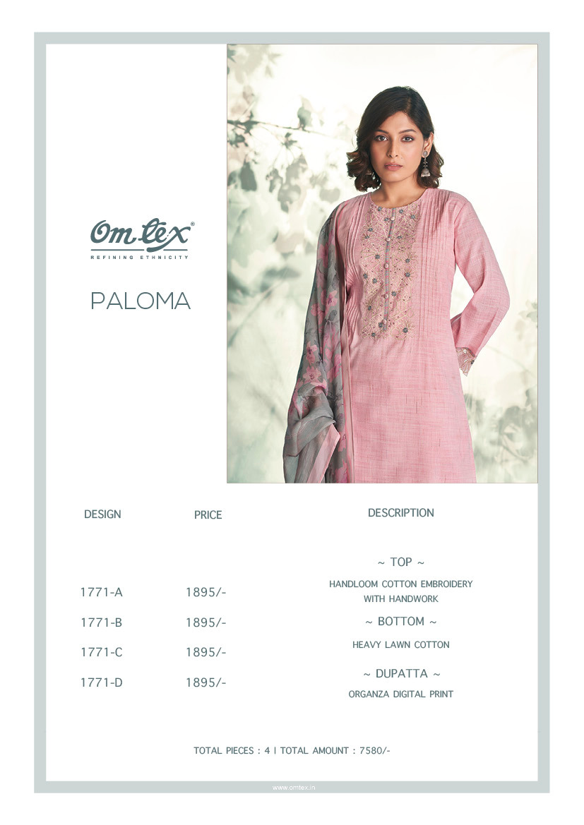 Omtex Paloma collection 7