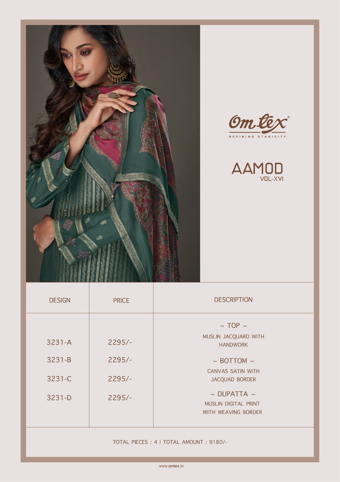 Omtex Aamod Vol 16 collection 6