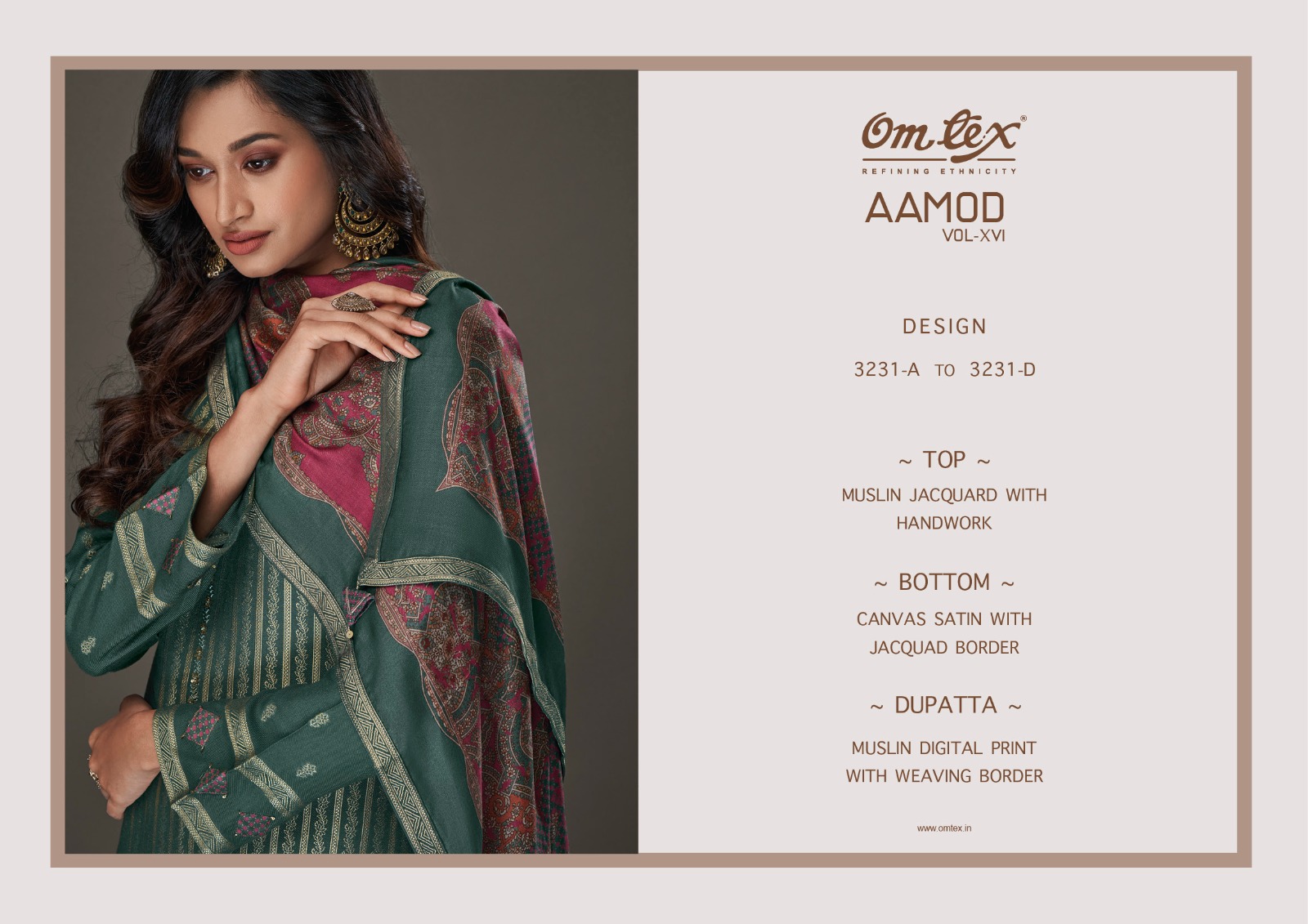 Omtex Aamod Vol 16 collection 7
