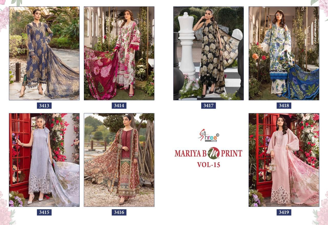 Shree Maria B M Print Vol 15 collection 2
