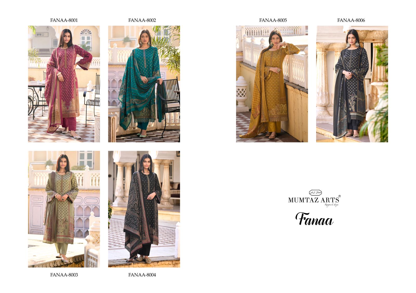 Mumtaz Fanaa collection 7