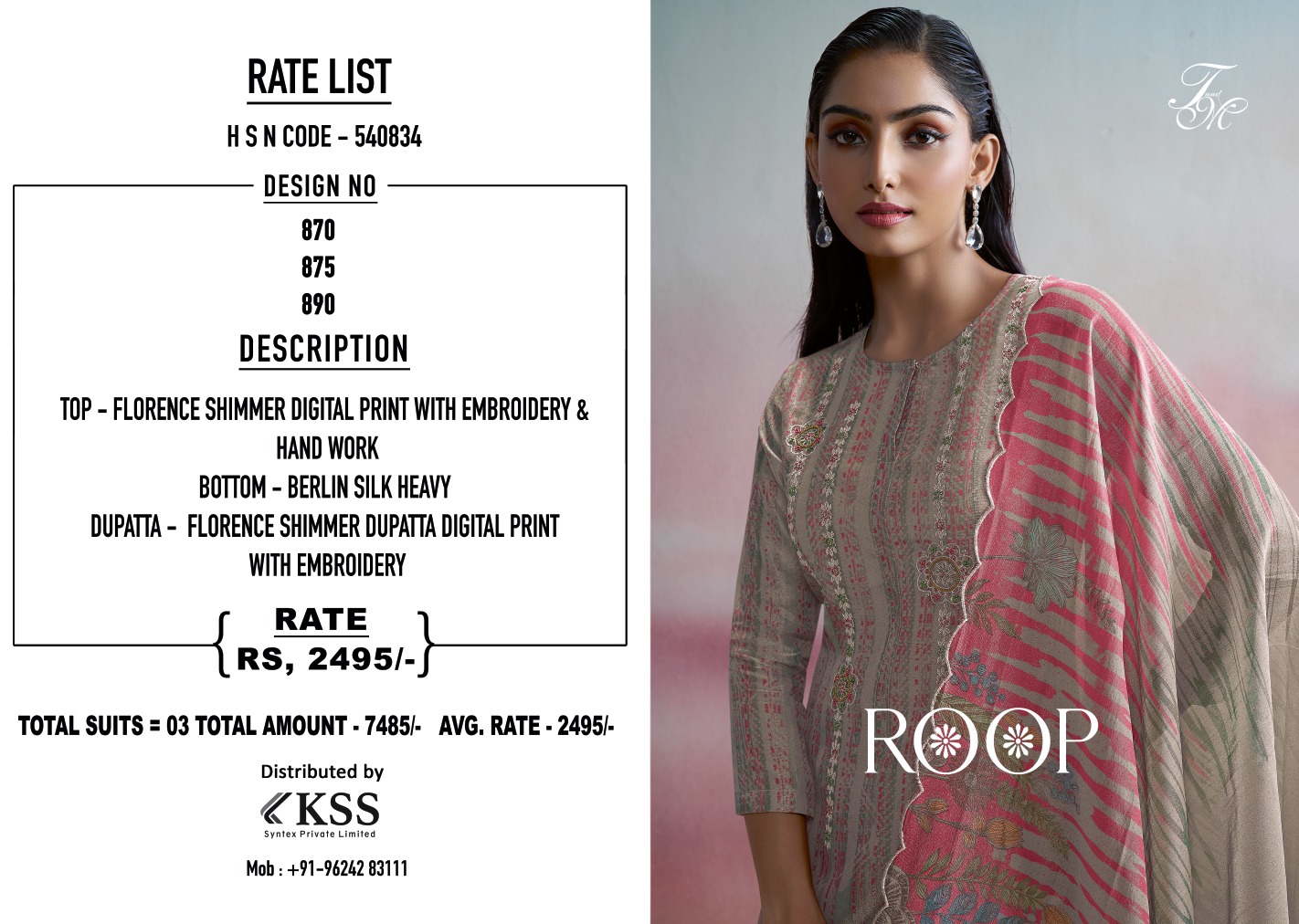 T And M Roop collection 6