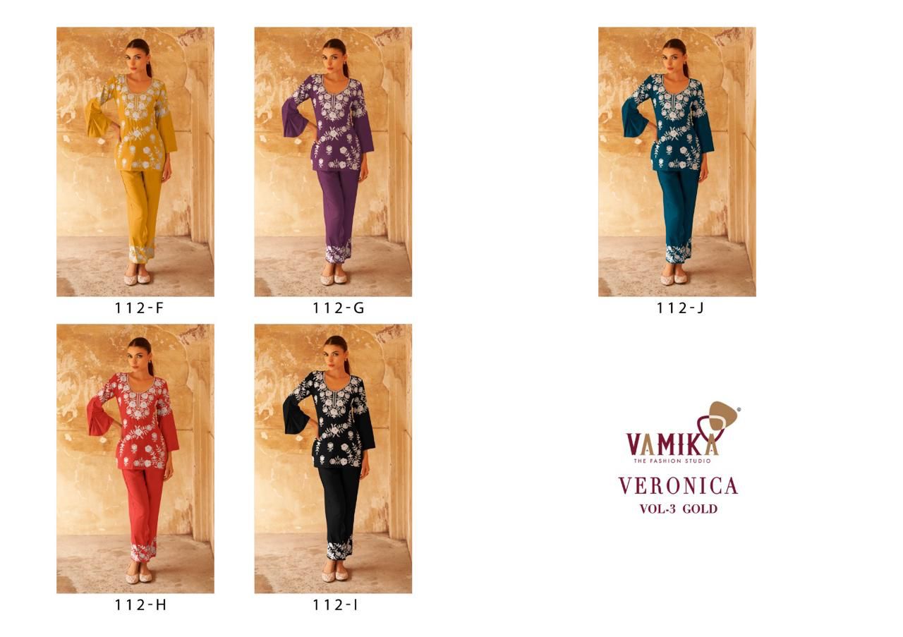 Vamika Veronica Vol 3 Gold collection 2