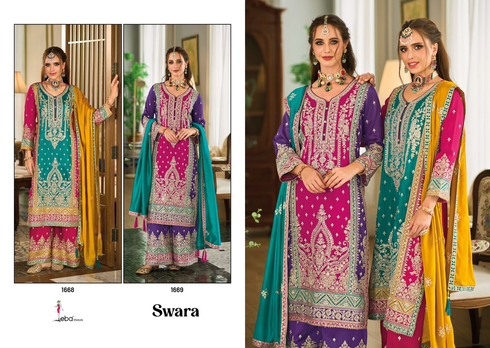 Eba Swara collection 1