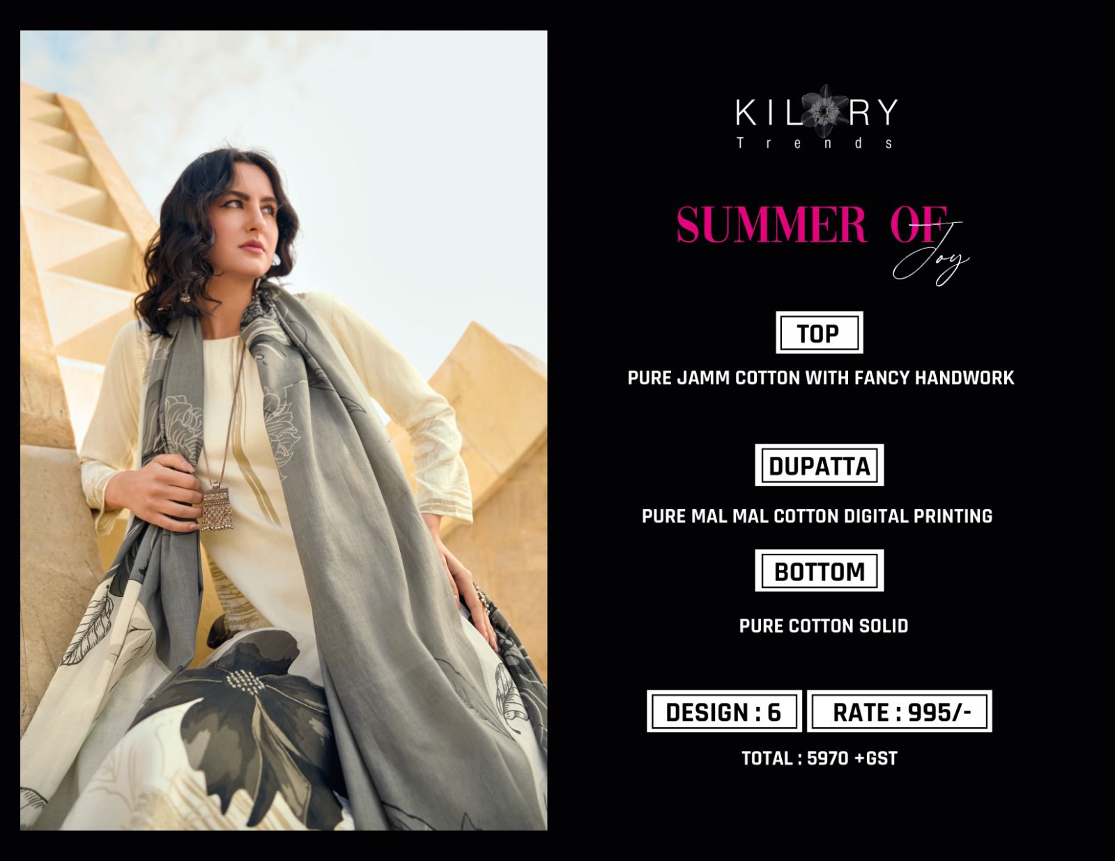 Kilory Summer Of  Joy collection 8