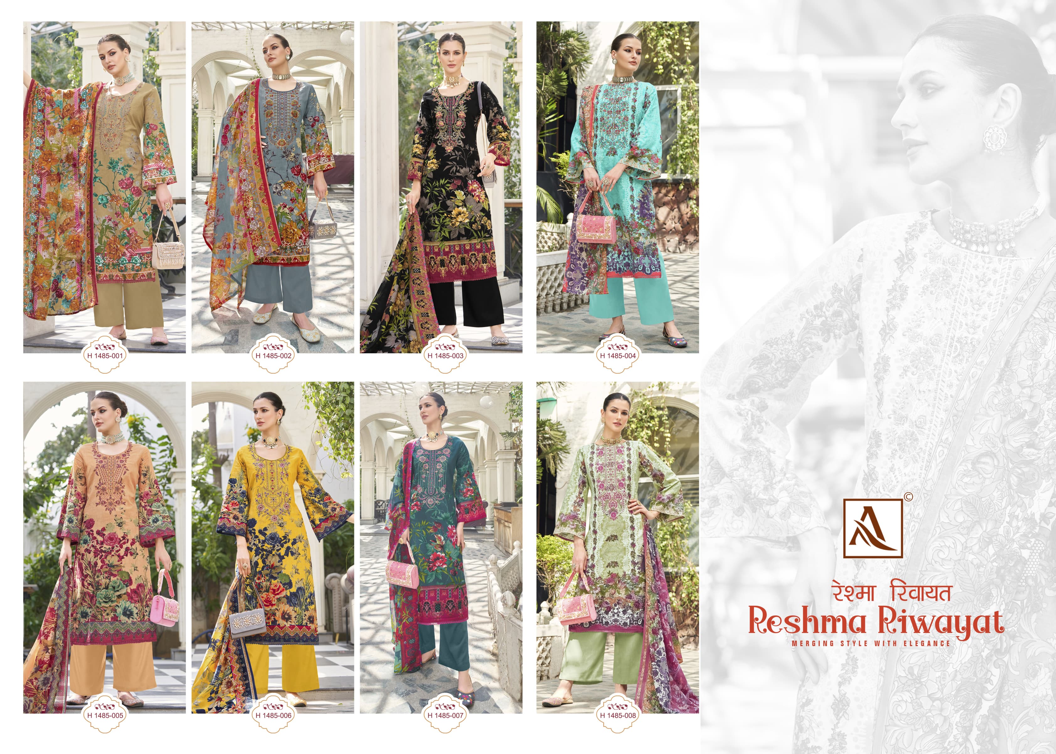 Alok Reshma Riwayat collection 6