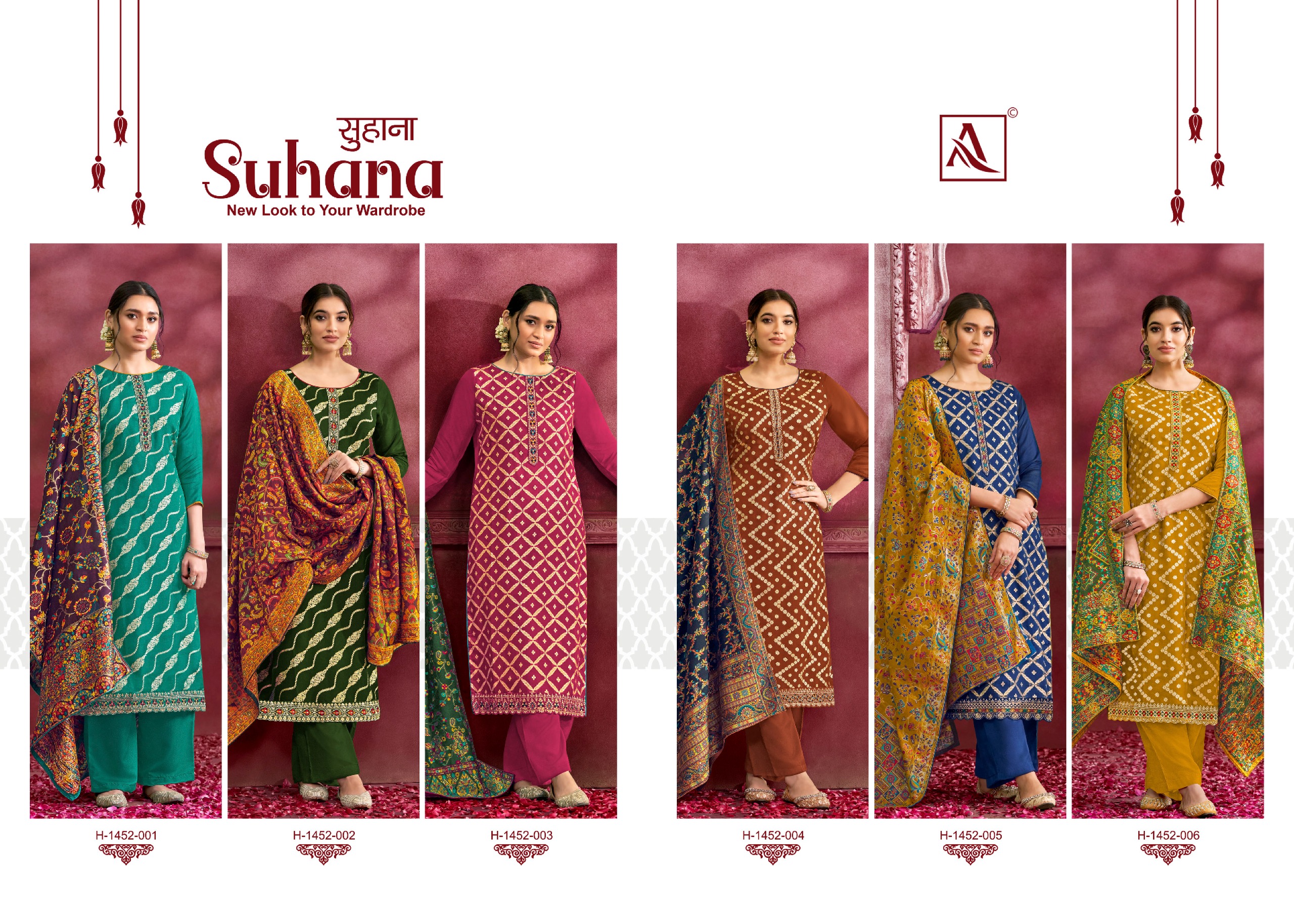 Alok Suhana collection 3