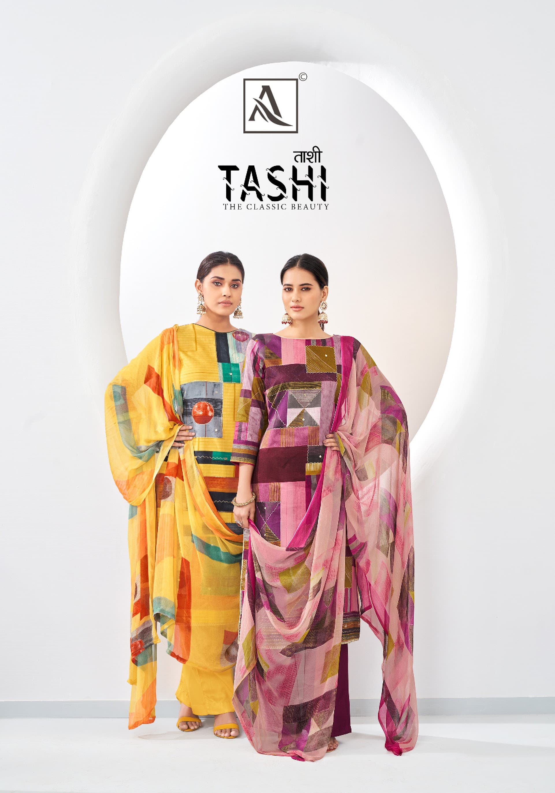 Alok Tashi collection 1