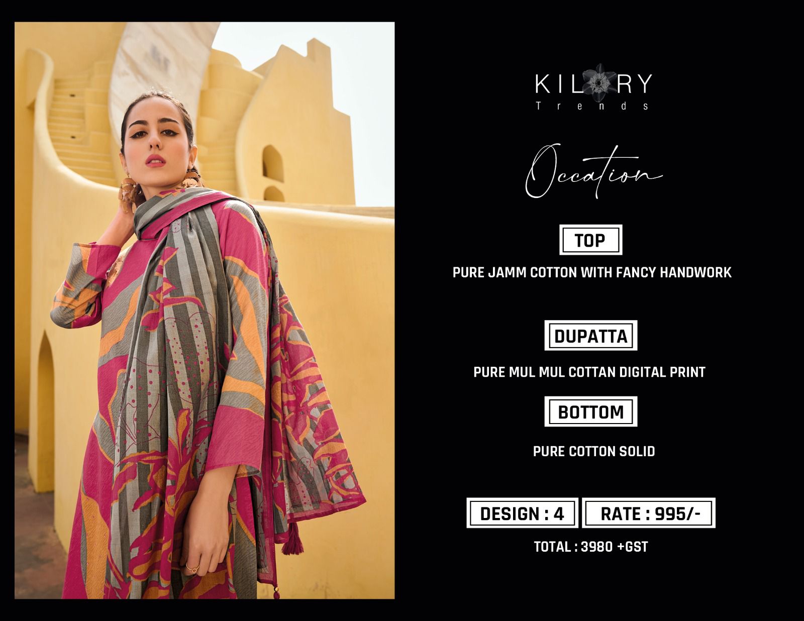 Kilory Occation collection 4