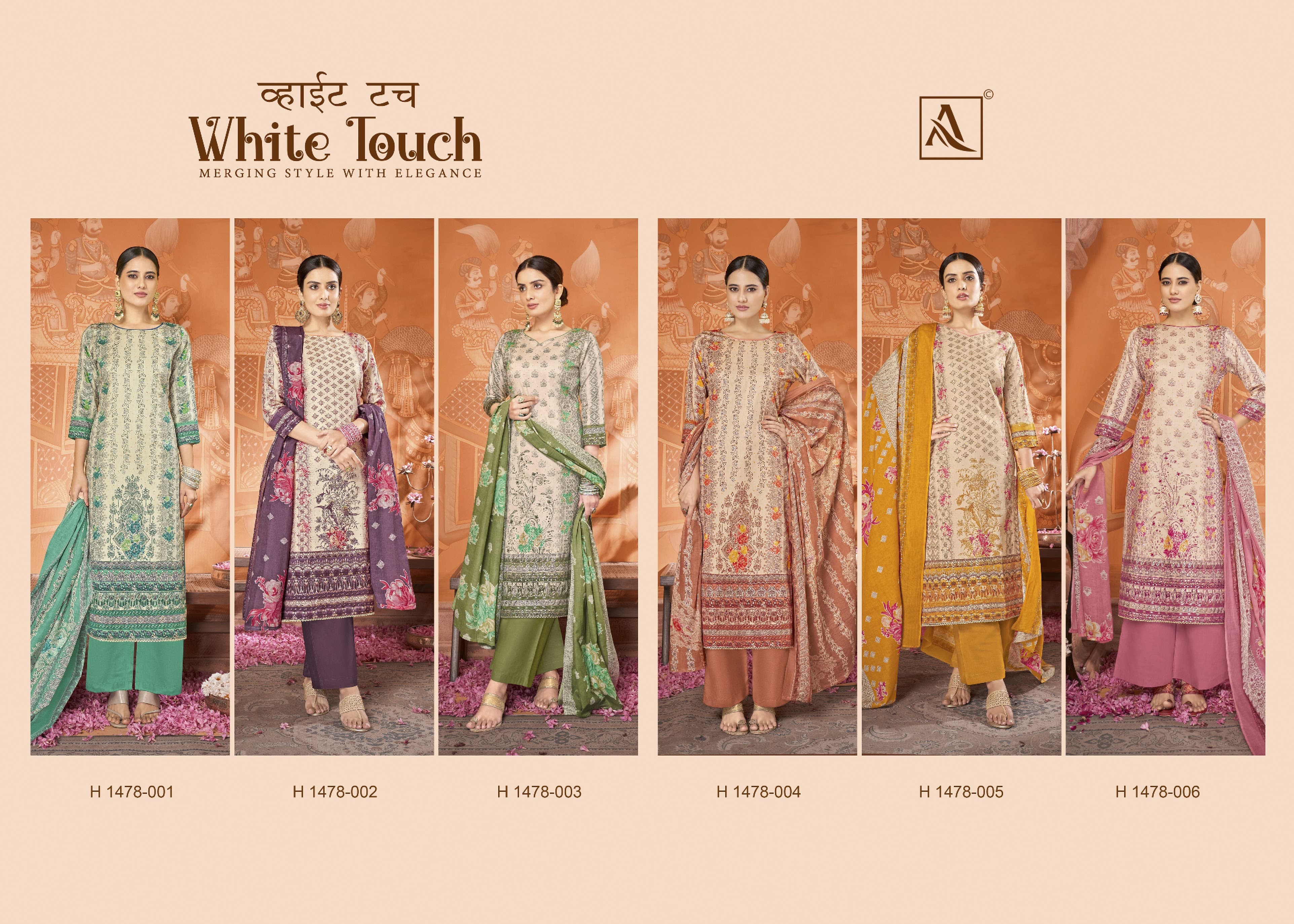 Alok White Touch collection 8