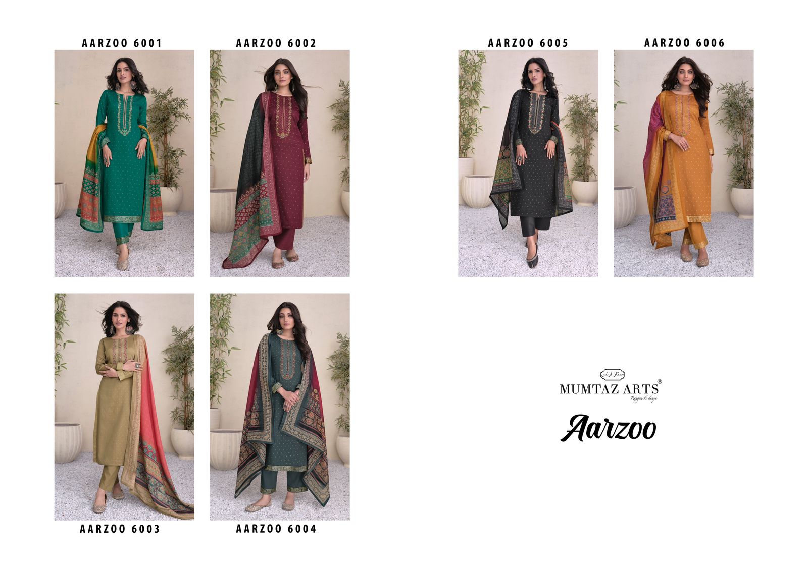 Mumtaz Aarzoo collection 1