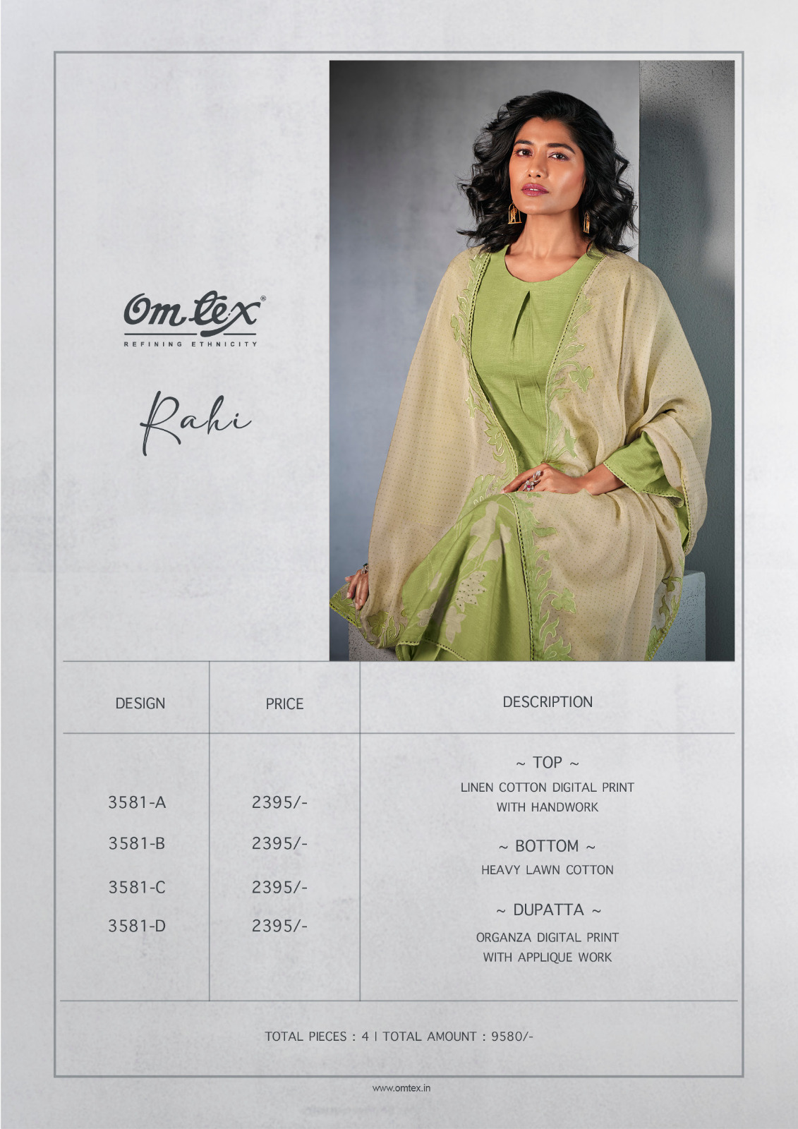 Omtex Rahi collection 1
