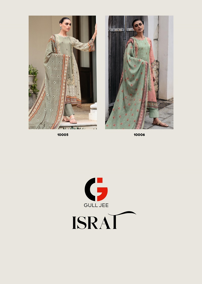 Gull Jee Israt collection 1