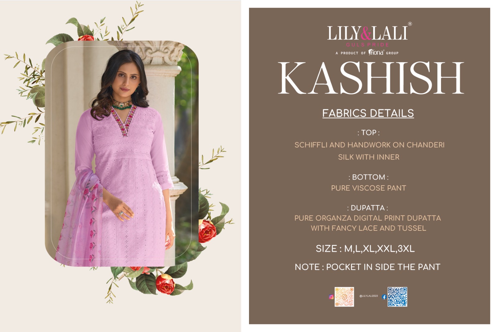 Lily And Lali Kashish collection 8