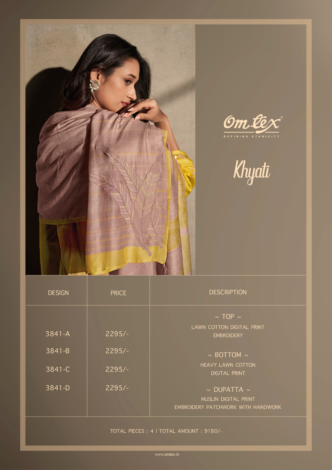 Omtex Khyati collection 8