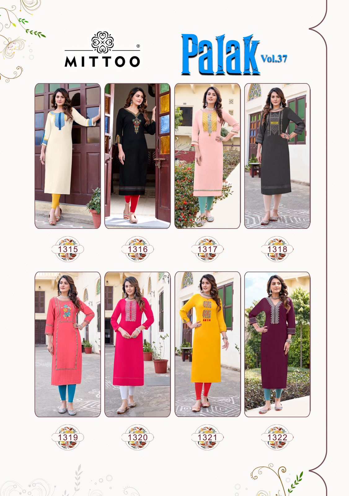 Mittoo Palak Vol 37 collection 8