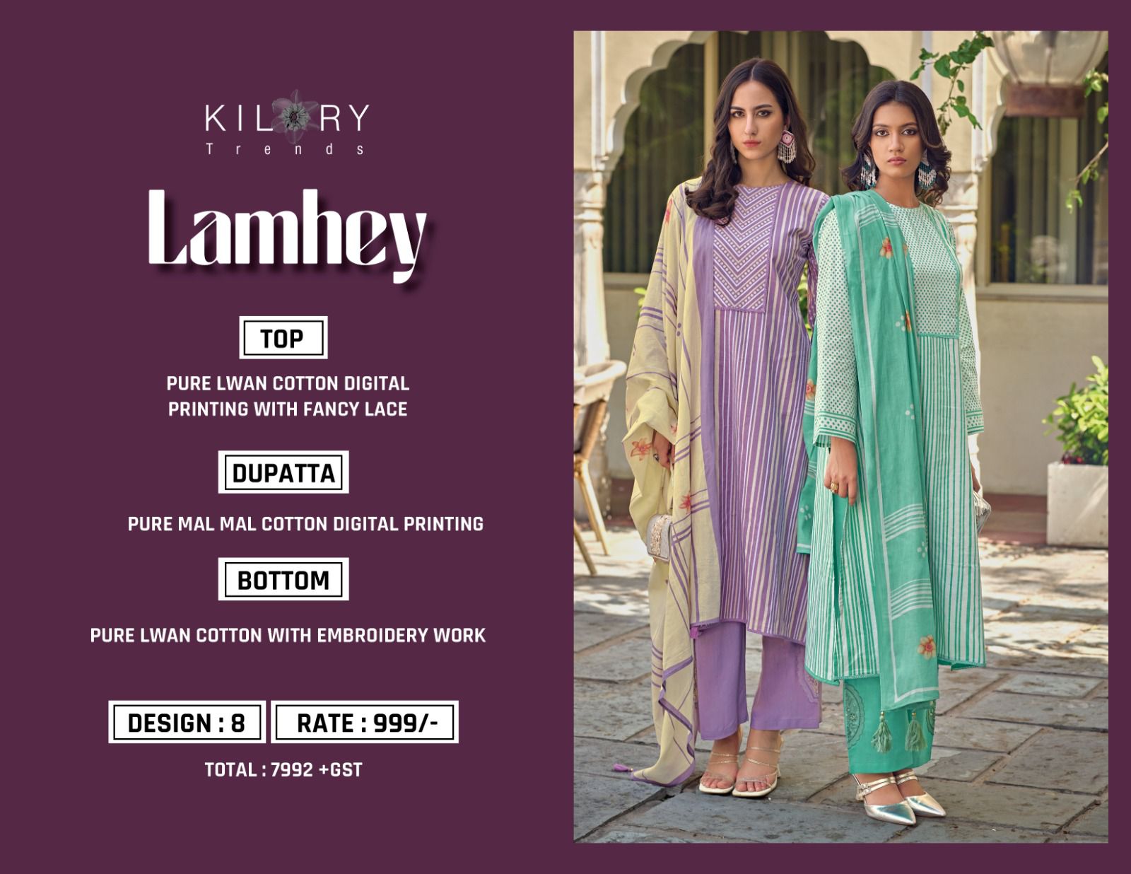 Kilory Lamhey collection 9