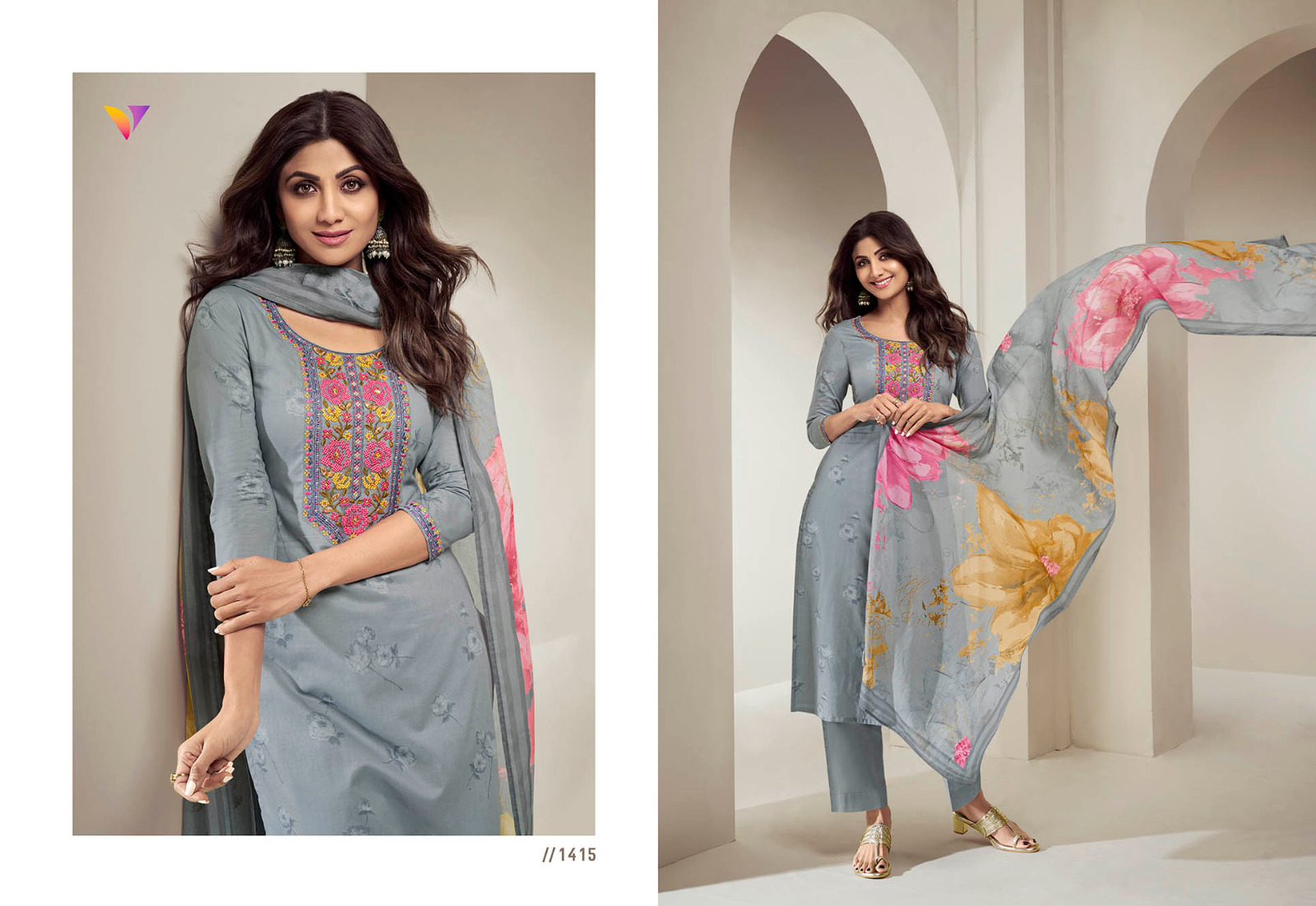 Vastsam Shilpa Vol 12 collection 8