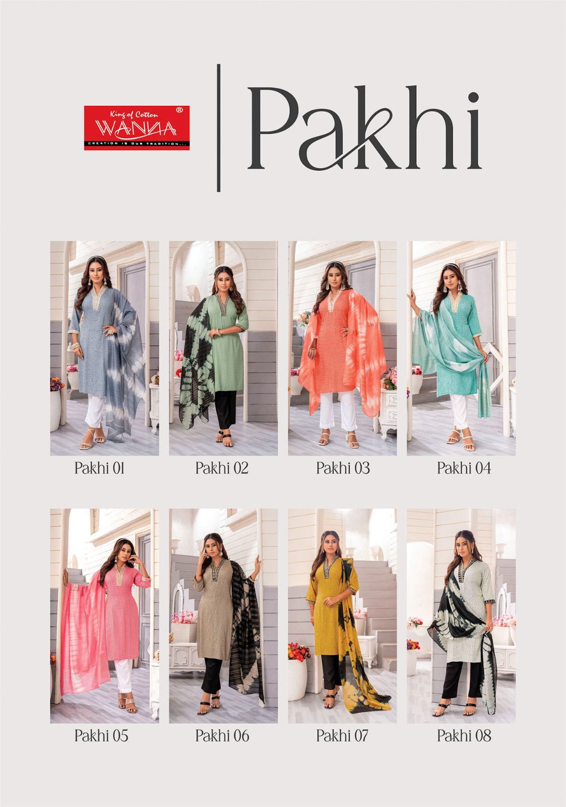 Wanna Pakhi collection 3