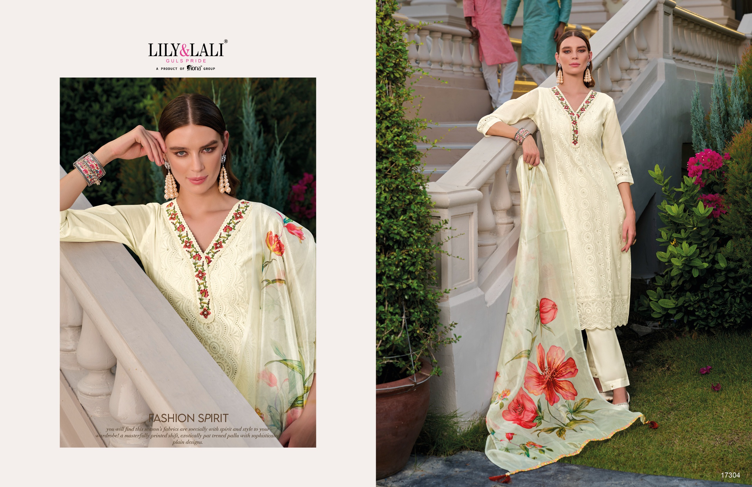 Lily And Lali Rozan collection 4