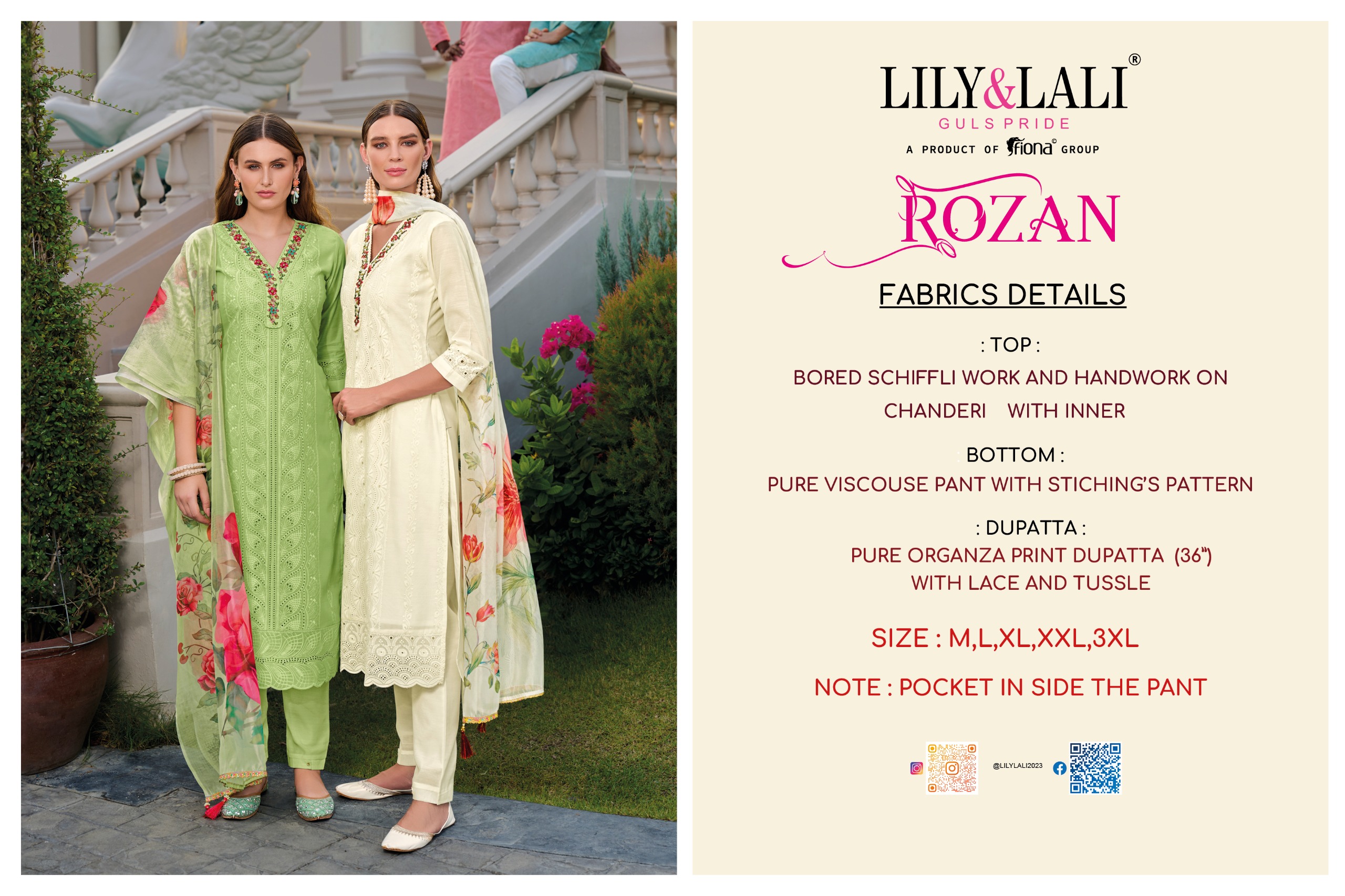 Lily And Lali Rozan collection 8
